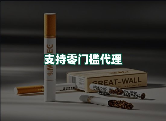 核心优势
